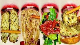 ASMR 🍜🔥ОСТРАЯ ХОЛОДНАЯ ЛАПША И СВИНАЯ ГРУДИНКА🥓 КОРЕЙСКАЯ ЕДА ЭМОДЗИ РЕАЛЬНЫЕ ЗВУКИ
