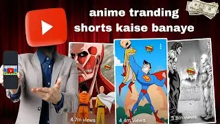 Anime short video || editing kise kare ||  ai voiceover kar ke 🔥😮