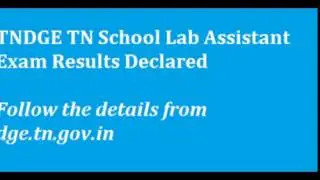TamilNadu School Lab Assistant Exam Results