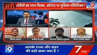 Corona ka pehelna: AIMIM spokesman logical reply