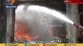 Fire Accident in Chemical Factory | at Gampala Basti | Jeedimetla