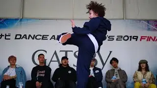 KORIN vs MiYU BEST16 KIDS DANCE ALIVE HERO'S 2019 FINAL GATSBY(SKY) STAGE