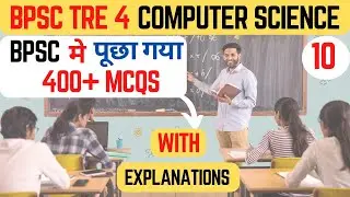 Bpsc me computer science ka puchha gaya question answer | Bpsc tre computer science pyqs