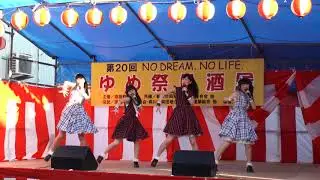 RYUTist 2017/09/09 第20回ゆめ祭り酒屋