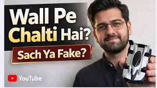 👉 Wall Climbing Car 😱 Deewar Pe Chalne Wali RC Car | Honest Review + Demo | Worth It?