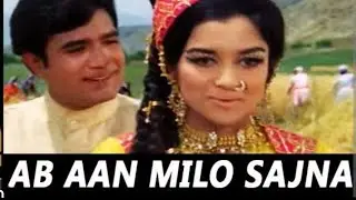 Aan Milo Sajna Tilr song