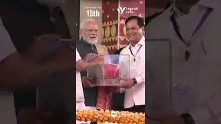 PM Modi&rsquo;s Assam Boom: Bamboo Ethanol Plant Sparks Green Revolution