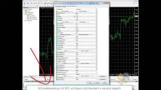 Forex робот, настройка робота на торговлю 18-40% в месяц Forex4You 2017