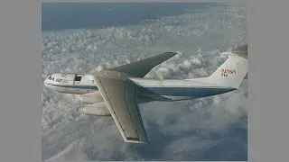 Воздушная обсерватория Койпера НАСА