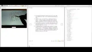 Теория вероятности (вебинар 09.03.15)  Ч.1