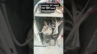 inverter AC repairing book Hindi PDF download