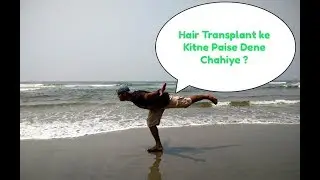 How much is the cost of Hair Transplant - Per Graft Price in India