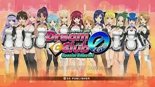 [DREAM C CLUB ZERO Special Edipyon!]人間的な相互作用を改めて学びます