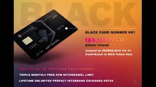 Что такое Monaco coin ? MCO   Монета Монако обзор , перспективы