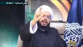 هل الحيوانات توالي أهل البيت؟ الشيخ ياسر الحبيب