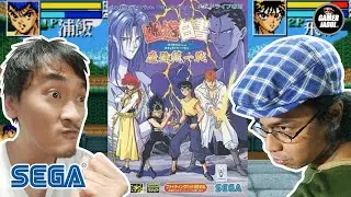 Game Fighting Terkeren di Masanya! | Yu Yu Hakusho | Game Jadul Nostalgia SEGA Genesis Megadrive