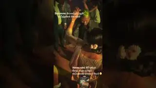 #suprise #dance #video #wedding #love #bridegroom