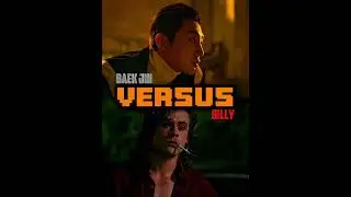 Baek Jin VS Stranger Things (Only Humans)