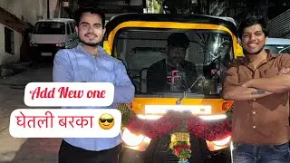 Khup divsane gharat navin khredi 2025💥 😎 add new one / #akyajadhav