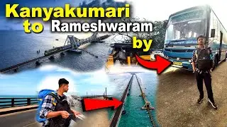 Kanyakumari to Rameshwaram By Bus |  Bus Timing | Mr dd Vlogs