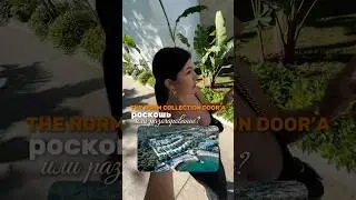 5 часть: The Norm Collection Door&rsquo;a 5* / В поисках идеального отеля📍Бодрум
