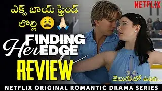 Finding Her Edge Series Review in Telugu | Netflix Telugu 