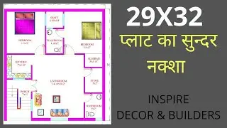 29X32 Building Plan II 928 Sq Ft House Plan II North Facing Home Map II 29X32 Makaan Ka Naksha