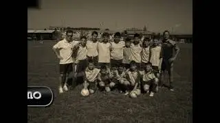 Romeo Siciliani_CGS ESORDIENTI 2008 2009_Annate 1997-98