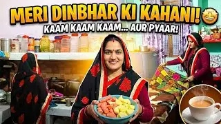 Aaj ka mini block