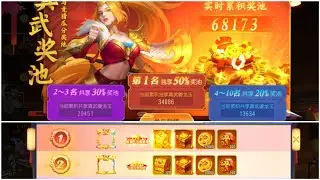 Dynasty Heroes - These Prizes & Shop are Better than CS Arena! Coming Soon?