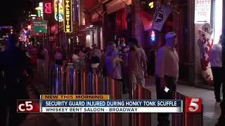 Security guard sprayed with own pepper spray during honky tonk fight
