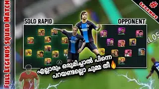 LEGENDS ARE EPIC  Part-2🔥|Pes2020 mobile online match|Pes20 Malayalam