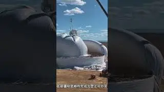 Эта плавучая ветряная электростанция в Китае может обеспечить электроэнергией целые города! 🌆