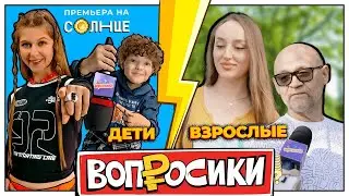 ДЕТСКАЯ ТЕЛЕПЕРЕДАЧА KIWI STUDIO / 2D ANIMATION VIDEO TV PROGRAMM