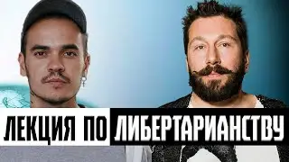 Почему Трампу в Венесуэле МОЖНО, а Путину в Украине-НЕЛЬЗЯ? Что российская элита делает в Куршевеле?