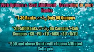 CPGET Web options & Seat allotment in 2020-21.