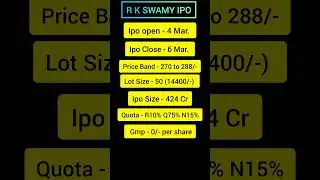 R K SWAMY IPO REVIEW & GMP #ipodetails #gmp