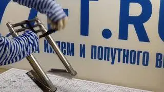 Трап телескопический Batsystem BT115 1160 x 300 мм 4 ступеньки