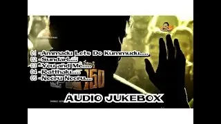 Khaidi No 150 video and audio jukebox