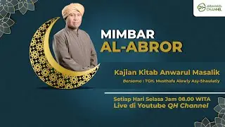(LIVE) NGAJI KITAB ANWARUL MASALIK II BAB JUAL BELI PASAL RIBA