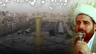 زيارة عاشوراء - الشيخ ابراهيم بنود