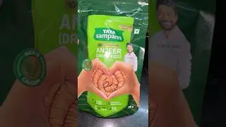 TATA SAMPANN dried figs#anjeer#review coming soon#subscribe
