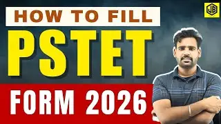 How to fill FORM PSTET 2026 #pstet #pstetexamnewupdate #pstet2026 #pstetform2026 #pstet2026update 