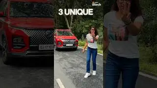 Ready to be amazed? Check out these 3 unique features of the 2024 MG Hector