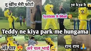 Teddy Bear Irritating Public in Park || funny moments || Part-2