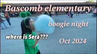 Vlog - Boogie night at Bascomb elementary. 애틀란타육아 아틀란타 육아 미국육아 딸둘아빠