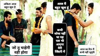 कभी सोचा नहीं था कि यह पल भी मेरी जिंदगी में आएगा || यह दिन में कभी नहीं भूलूंगी ❤️❤️