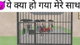 😈Jack bhai ko !! Police wale jail mein band karti hai 4k.HD aur unko doston ko bhi 💥