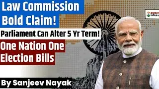 One Nation One Election: Biggest Breakthrough! Law Commission Gives Green Signal!