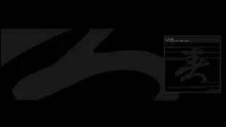 L.S.G. - Train Of Thought V1.2 2025 Remaster